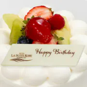 プレート(Happy Birthday)