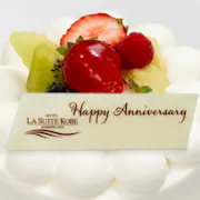 プレート(Happy Anniversary)