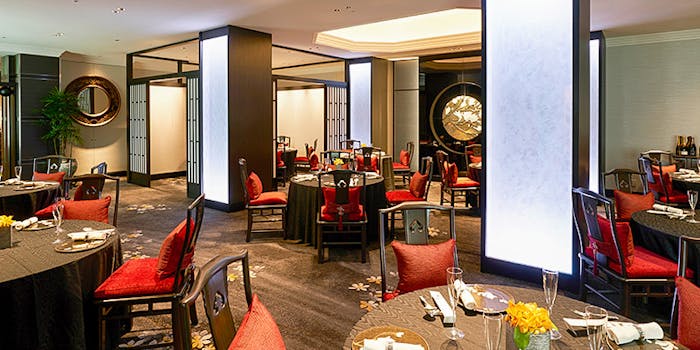 中国料理 故宮 ちゅうごくりょうり こきゅう ウェスティンホテル大阪 広東料理 一休 Comレストラン