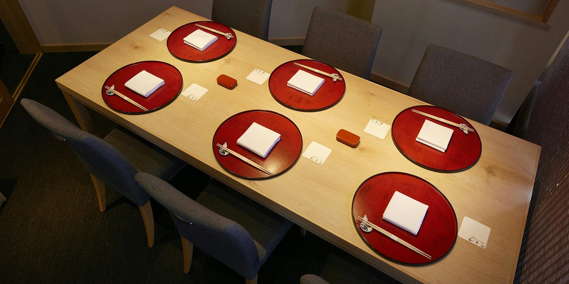 銀座　和久多（ぎんざわくた）