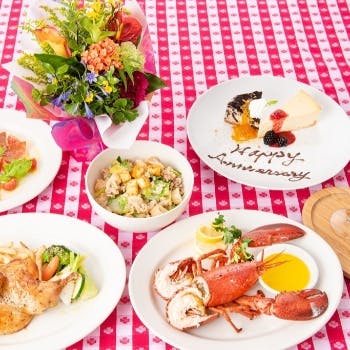 サラダ グランド セントラル オイスター バー レストラン 品川店 Okaimonoモール レストラン