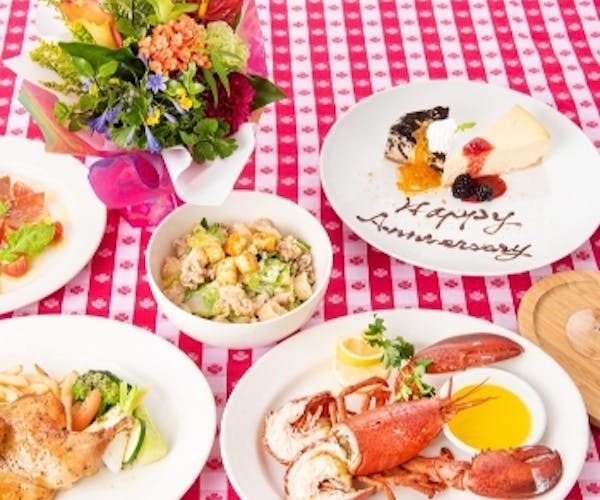 サラダ グランド セントラル オイスター バー レストラン 品川店 Okaimonoモール レストラン サラダ グランド セントラル オイスター バー レストラン 品川店 Okaimonoモール レストラン