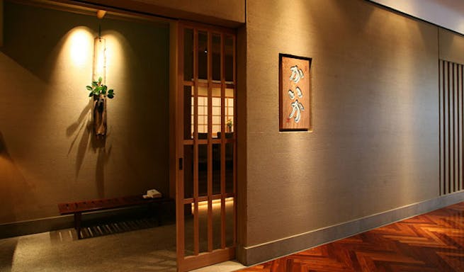 ランチ 銀座 鉄板焼き かいか 銀座 鉄板焼 一休 Comレストラン ランチ 銀座 鉄板焼き かいか 銀座 鉄板焼 一休 Comレストラン