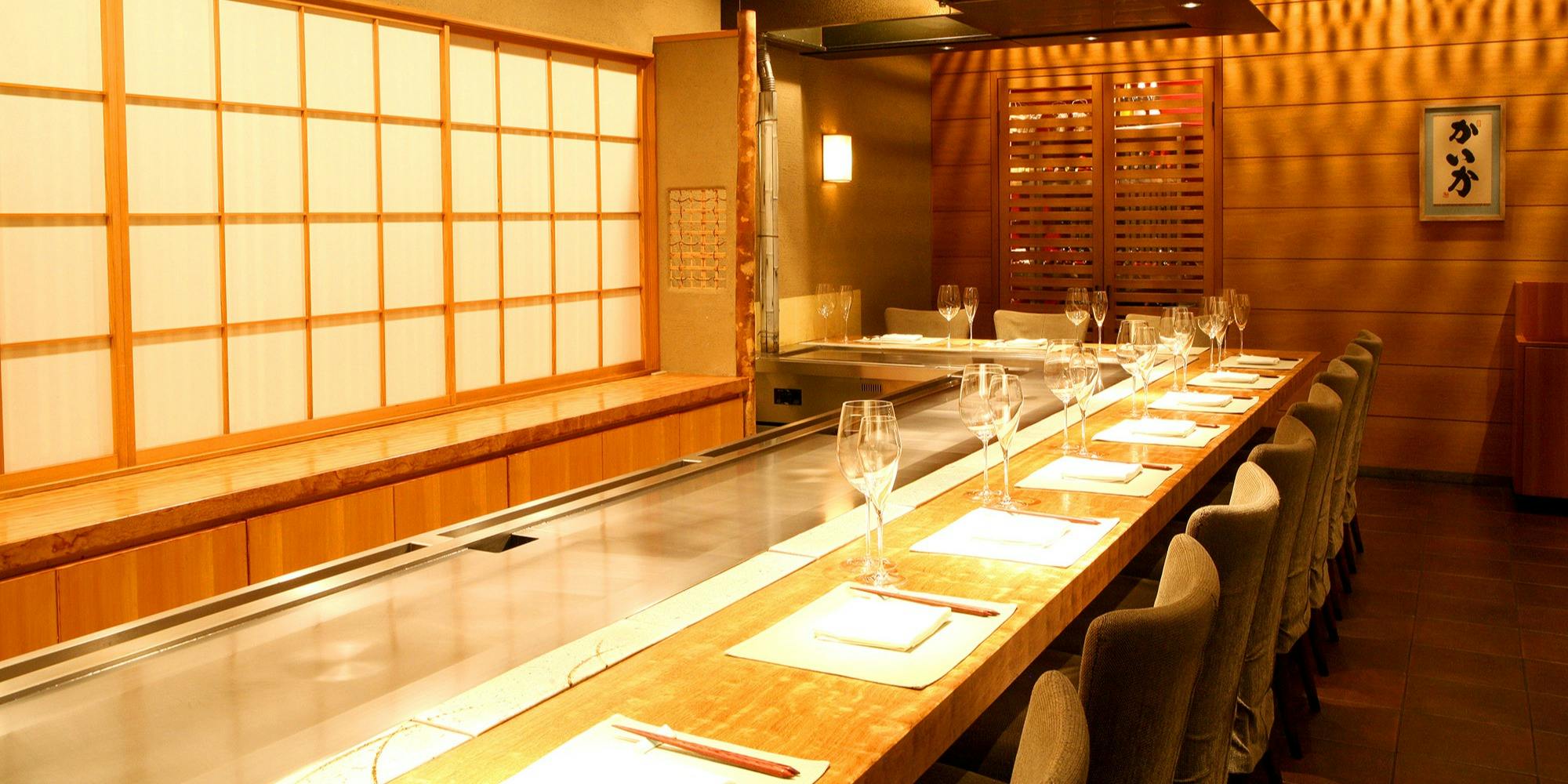 銀座 鉄板焼き かいか - 画像22