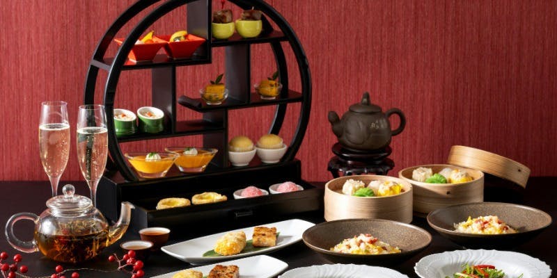 【Xmas2025】＜飲茶アフタヌーンティー＞自慢の点心、五目炒飯等全6品＋選べる中国茶1種（12/19～25限定）