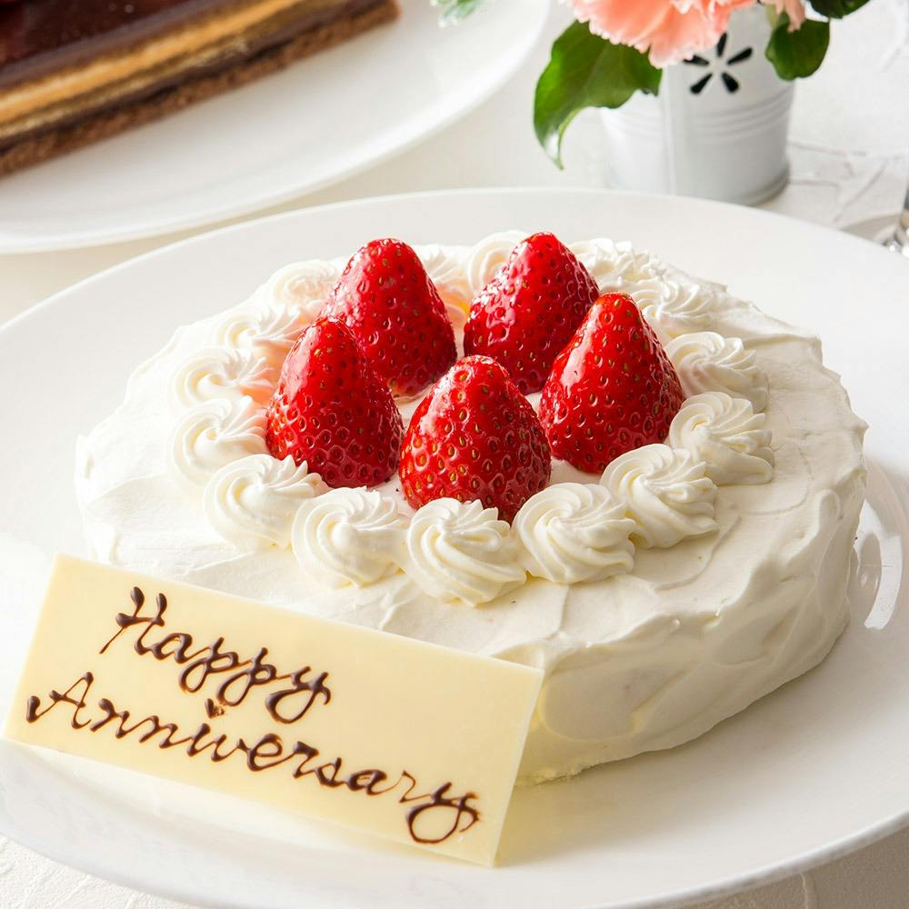 【ホールケーキ】お祝いケーキ（直径15cm）