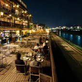 LE UN(ルアン) 鮒鶴京都鴨川リゾート