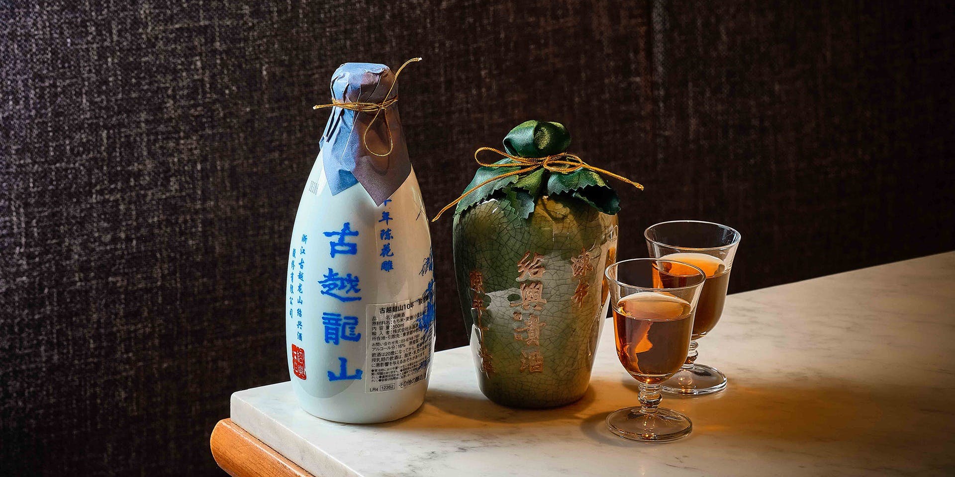 中国料理 翡翠宮（ヒスイキュウ）