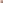 ピャチェーレ/シャングリ・ラ 東京 - 画像4