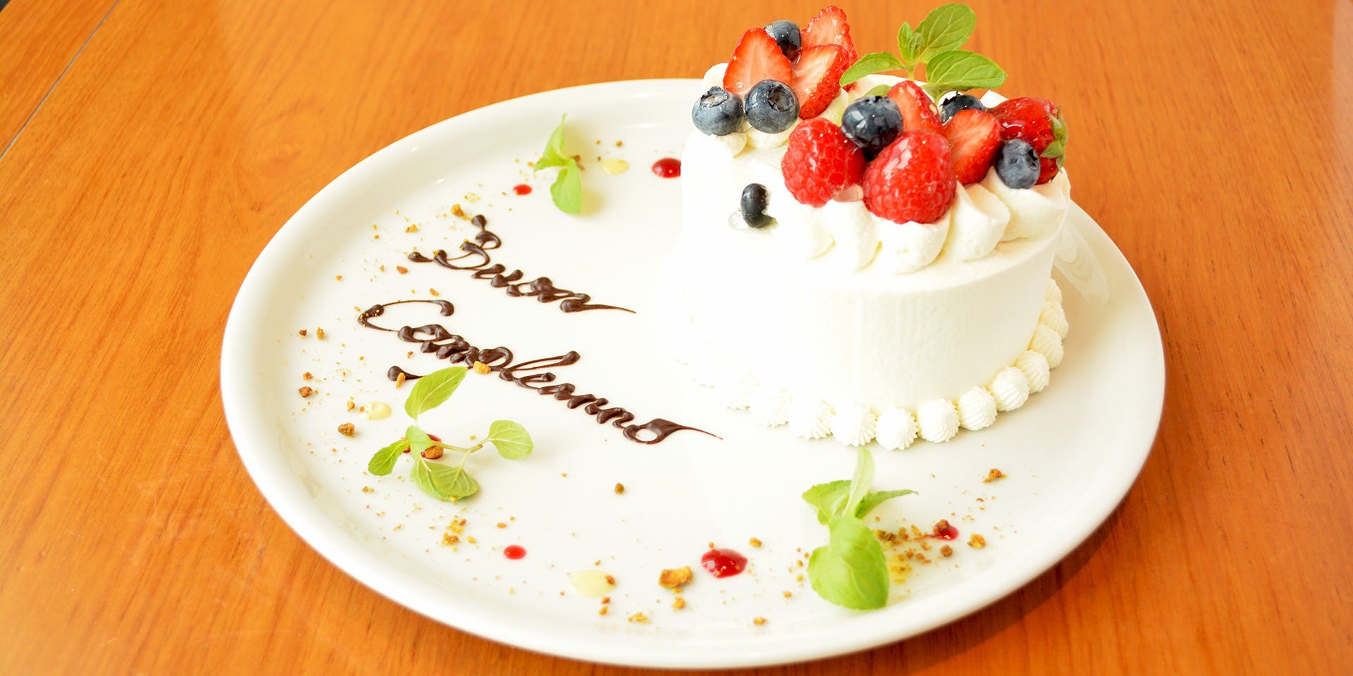 バローロ（BAROLO）