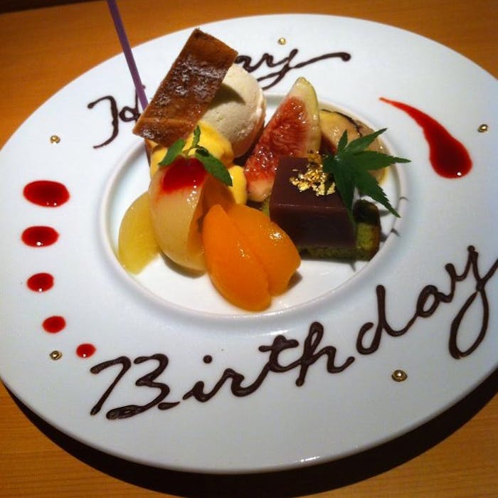 個室会席 北大路 赤坂茶寮 誕生日 記念日 1ドリンク付お祝い会席 デザートプレート 個室確約 ディナー プラン メニュー 一休 Comレストラン 個室会席 北大路 赤坂茶寮 誕生日 記念日 1ドリンク付お祝い会席 デザートプレート 個室確約 ディナー プラン メニュー 一休 Comレストラン