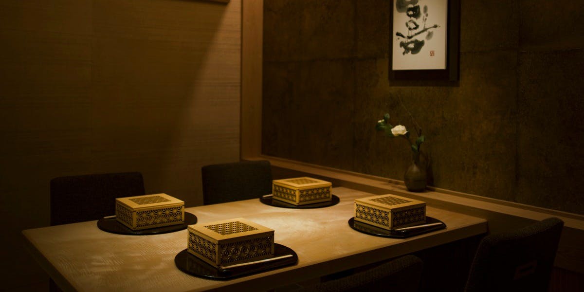 個室会席 北大路 八重洲茶寮 3枚目