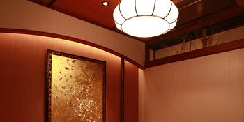 ランチ 個室会席 北大路 八重洲茶寮 こしつかいせき きたおおじ やえすさりょう 京橋 会席料理 和食 日本料理 一休 Comレストラン