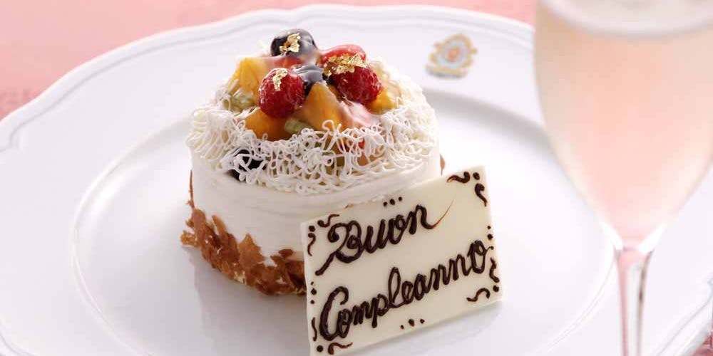 リストランテ サバティーニ 青山 青山 イタリア料理 一休 Comレストラン