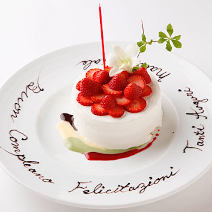 リストランテ サバティーニ 青山 創業40年の老舗イタリアンの季節の味覚 お祝いのホールケーキ付き全5品 乾杯酒 平日限定 ディナー プラン 11616922 メニュー 一休 Comレストラン