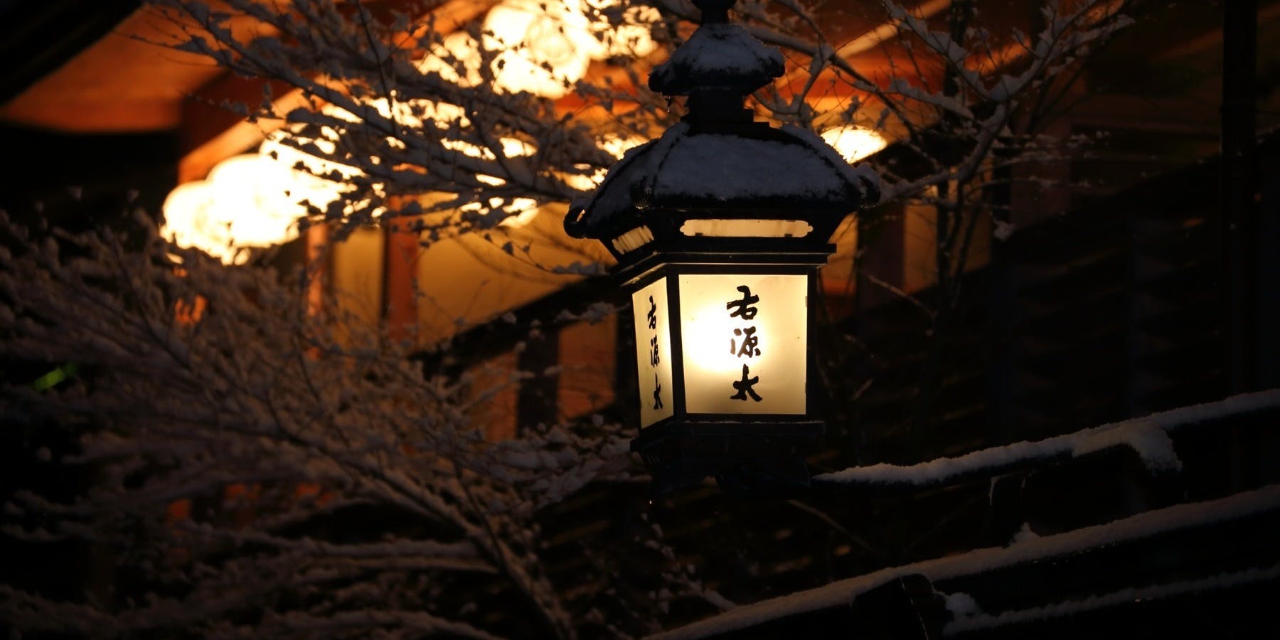 料理旅館 右源太 - 画像6