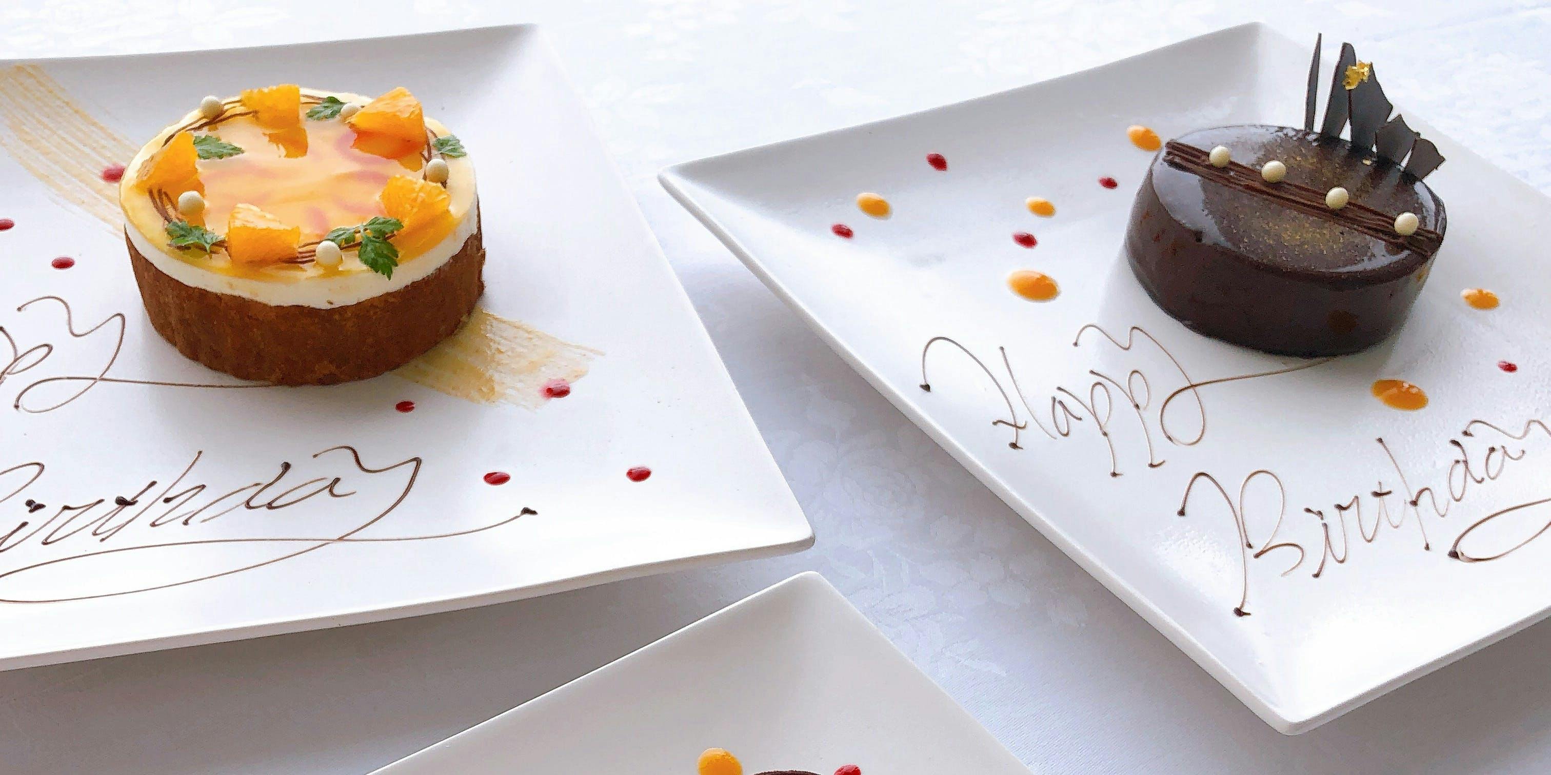 ダンゼ ロ - 画像18