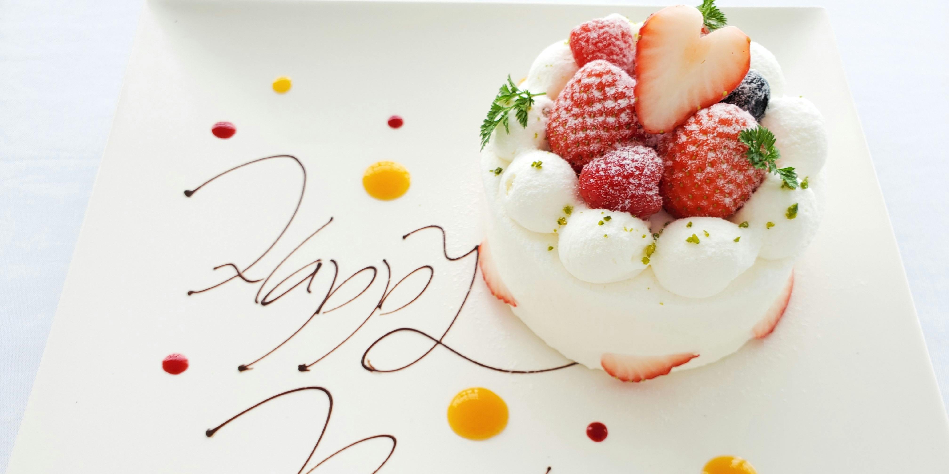 ダンゼロ - 画像12