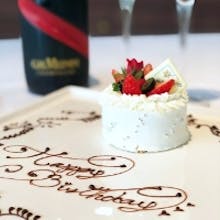 記憶に残る誕生日に 人気 おしゃれレストランをご紹介 一休 Comレストラン 記憶に残る誕生日に 人気 おしゃれレストランをご紹介 一休 Comレストラン