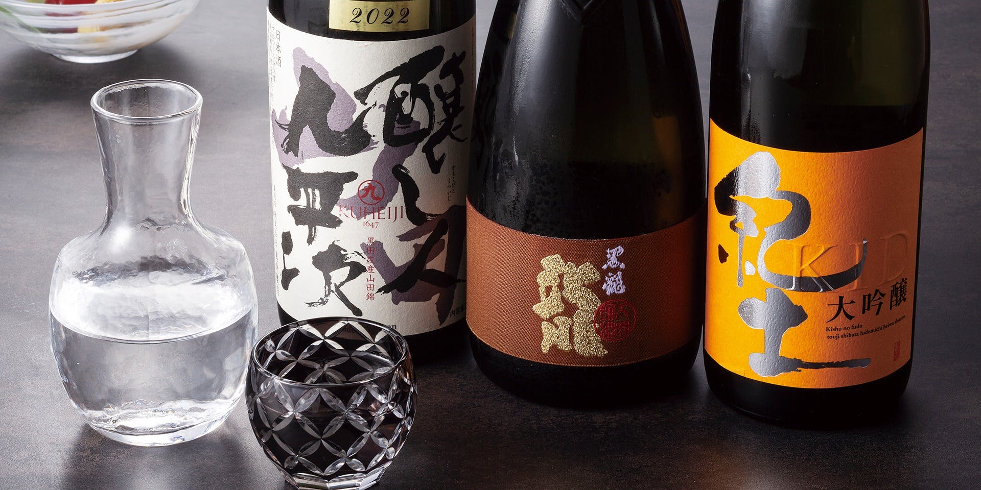 てんぷら山の上Roppongi - 画像5