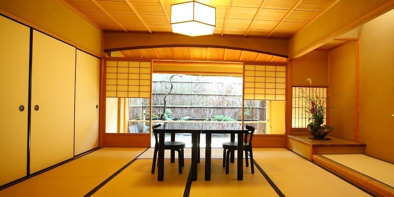 祇園 丸山（ぎおん まるやま）