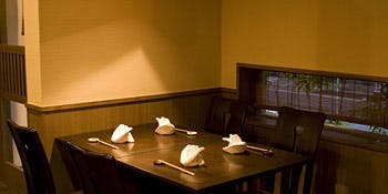 蘭麻（らんま）