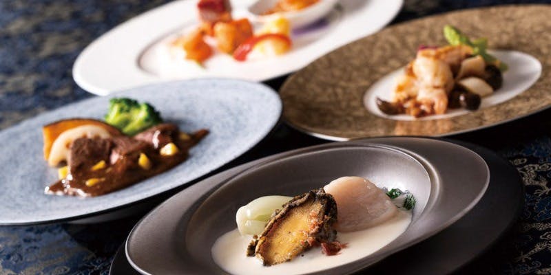 【冬華楽宴】ふかひれの姿煮やあわびなど豪華食材を楽しむ「瑞光」（10％OFF・11～12月限定）