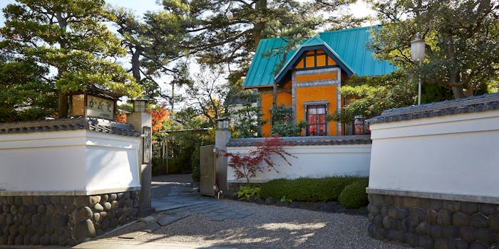 愛知の顔合わせ 結納でおすすめレストラン選 一休 Comレストラン