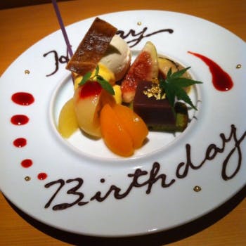 ランチ 個室 個室会席 北大路 銀座本店 Okaimonoモール レストラン