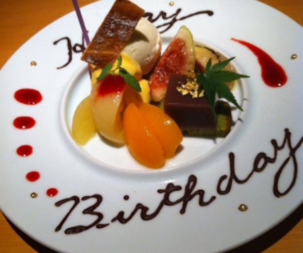 ランチ 個室 個室会席 北大路 銀座本店 Okaimonoモール レストラン ランチ 個室 個室会席 北大路 銀座本店 Okaimonoモール レストラン