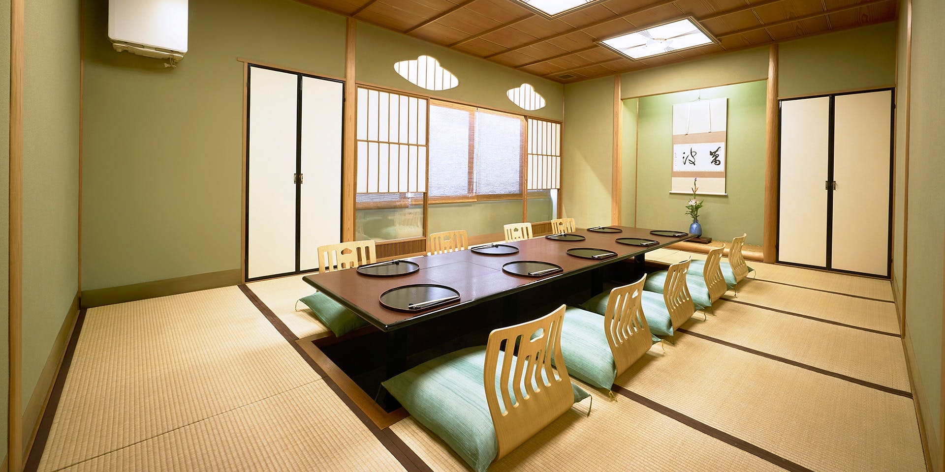 北瑞苑（きたずいえん） 2枚目