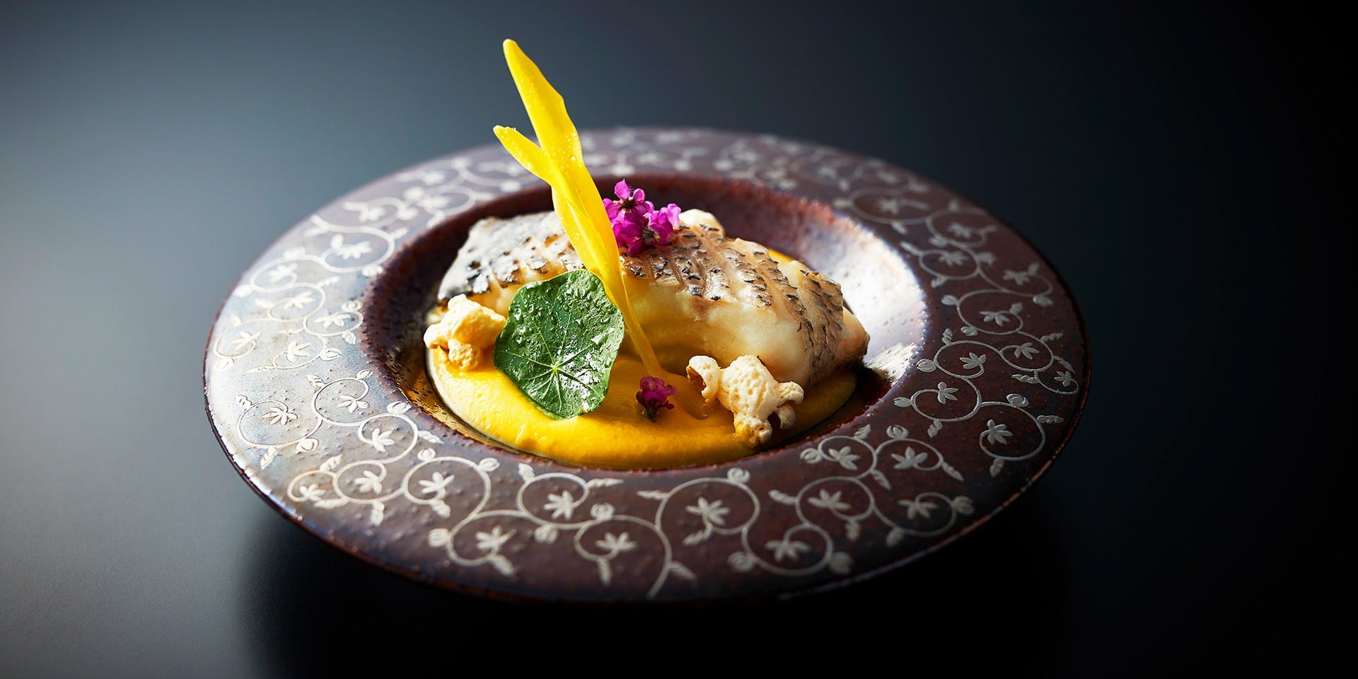 北瑞苑（きたずいえん）