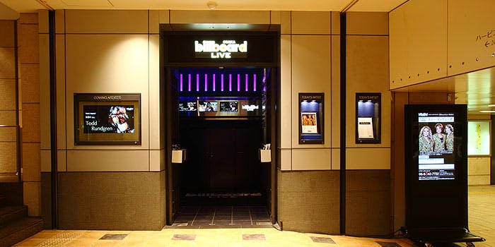 ビルボードライブ大阪 Billboard Live Osaka 梅田 フランス イタリア料理 一休 Comレストラン ビルボードライブ大阪 Billboard Live Osaka 梅田 フランス イタリア料理 一休 Comレストラン