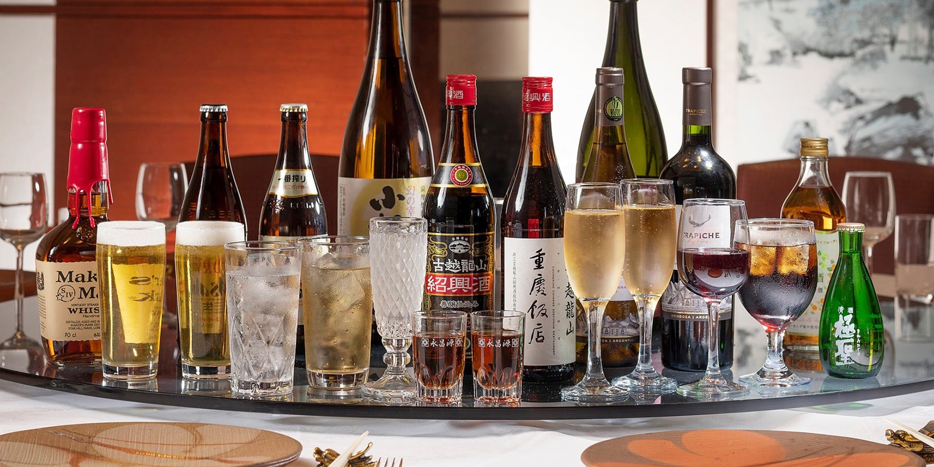 重慶飯店 岡山店（ジュウケイハンテン）