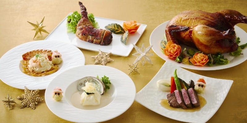 【Xmas2025】人気のみんなで食べチャイナ！をクリスマス仕様でご用意　5種類選べるお得なコース全9品