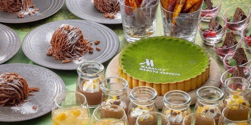 パーゴラ／名古屋マリオットアソシアホテル 【平日パーゴラ ～ ランチ