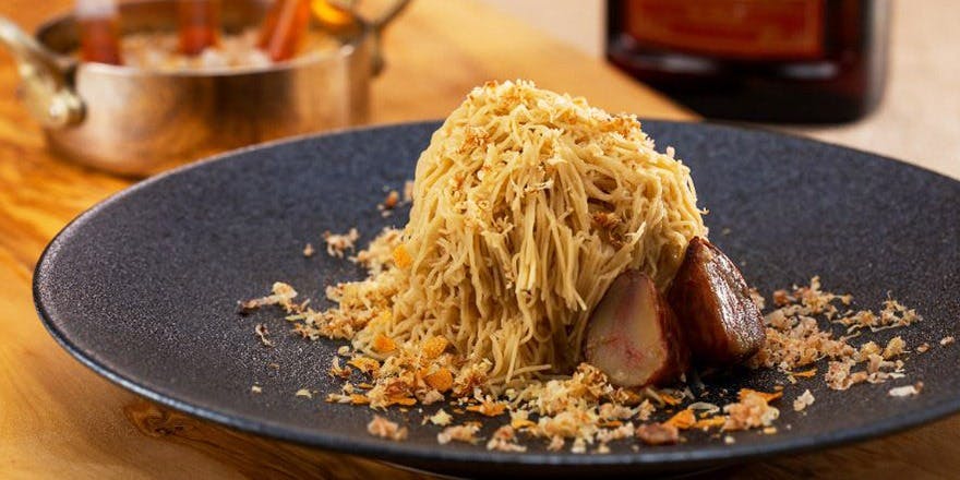 パーゴラ／名古屋マリオットアソシアホテル 【平日パーゴラ ～ ランチ