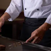 那古亭/名古屋マリオットアソシアホテル