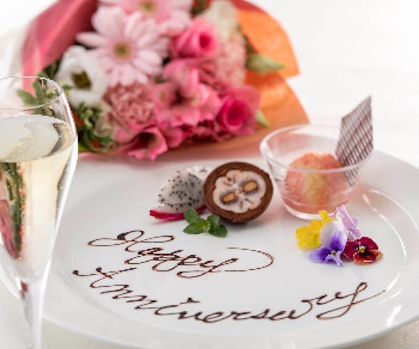 ディナー 那古亭 名古屋マリオットアソシアホテル Okaimonoモール レストラン