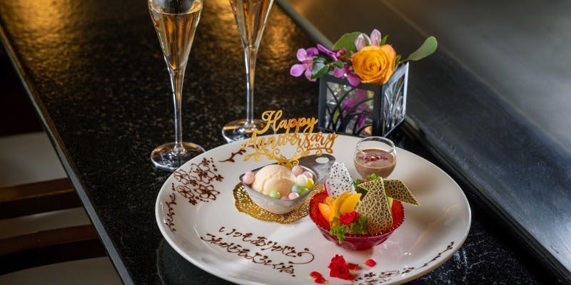 那古亭（なこてい）