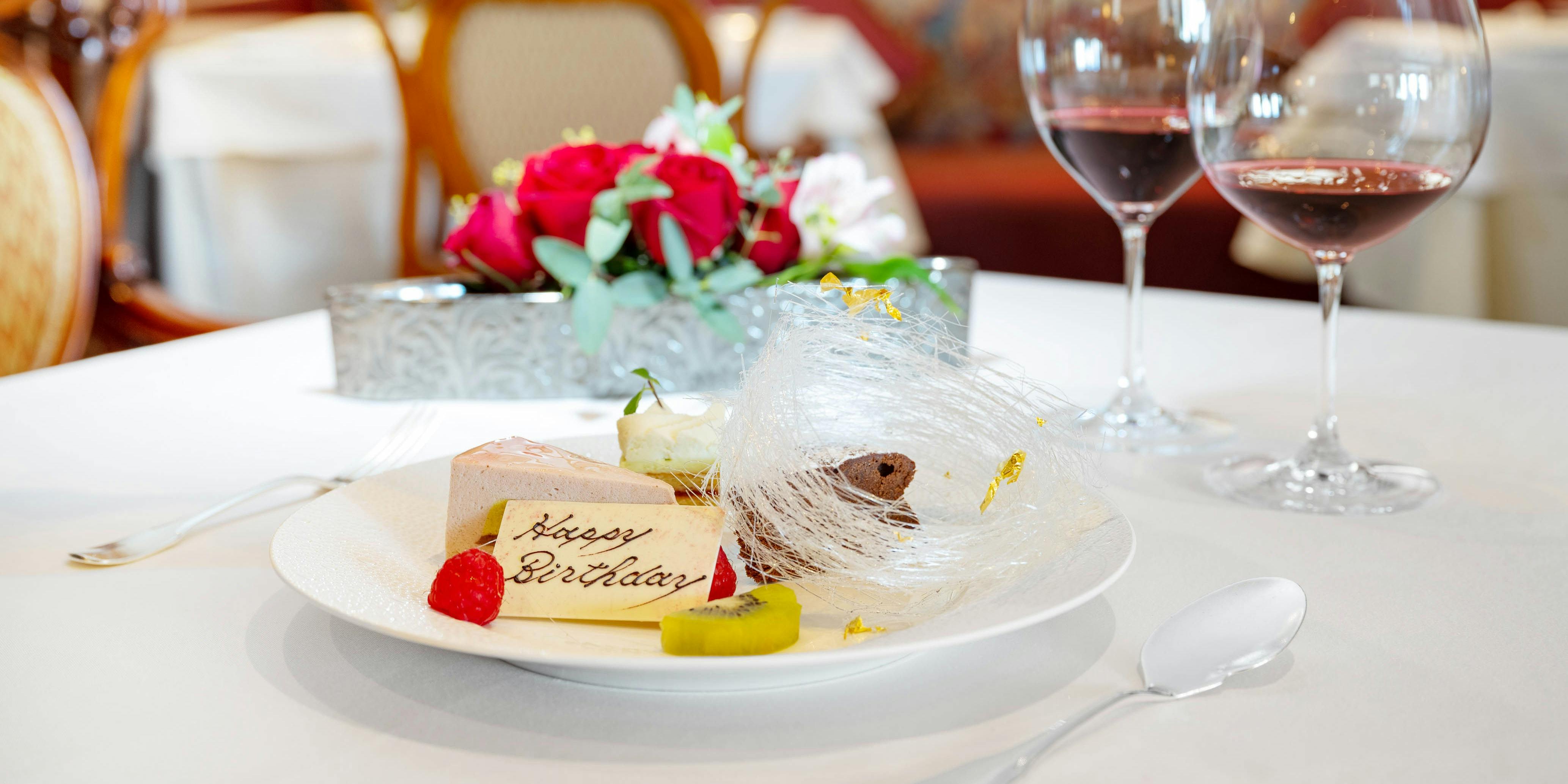 ミクニ ナゴヤ／名古屋マリオットアソシアホテル 【記念日にお勧め