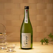 sake