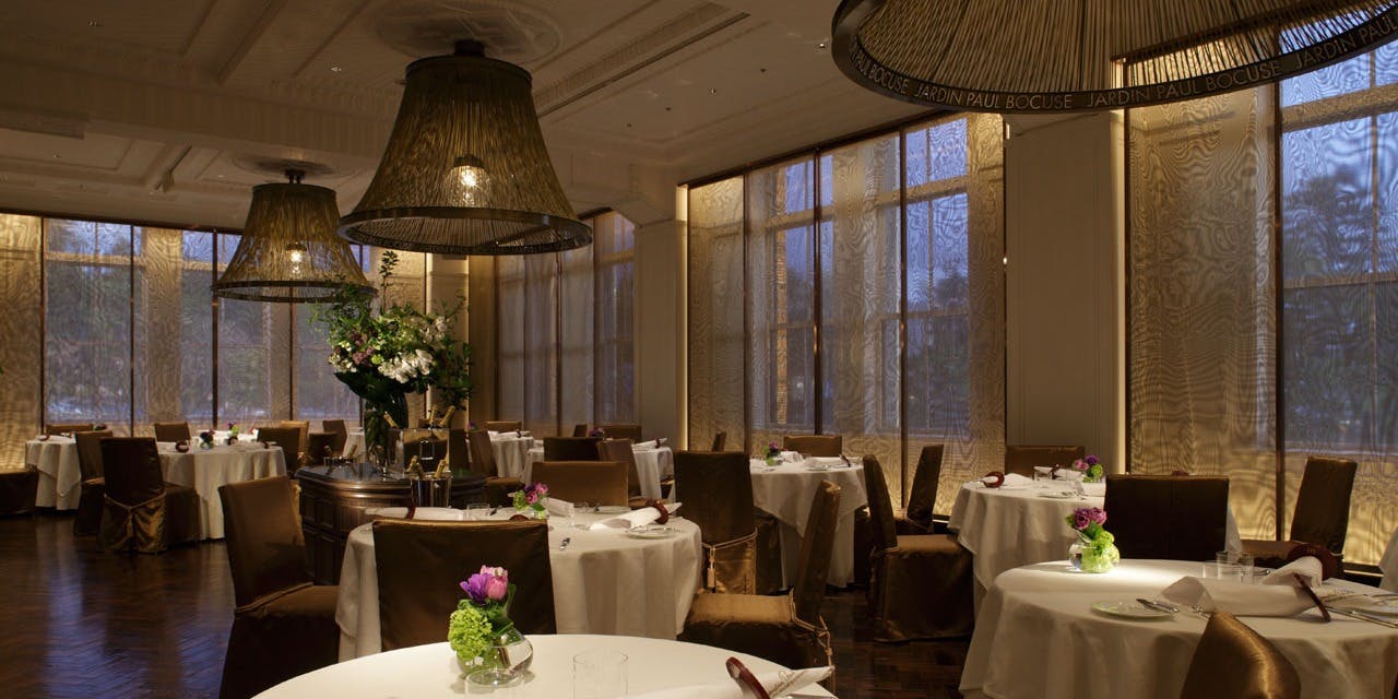 La Boutique Bocuse ポール・ボキューズ オンラインショップ
