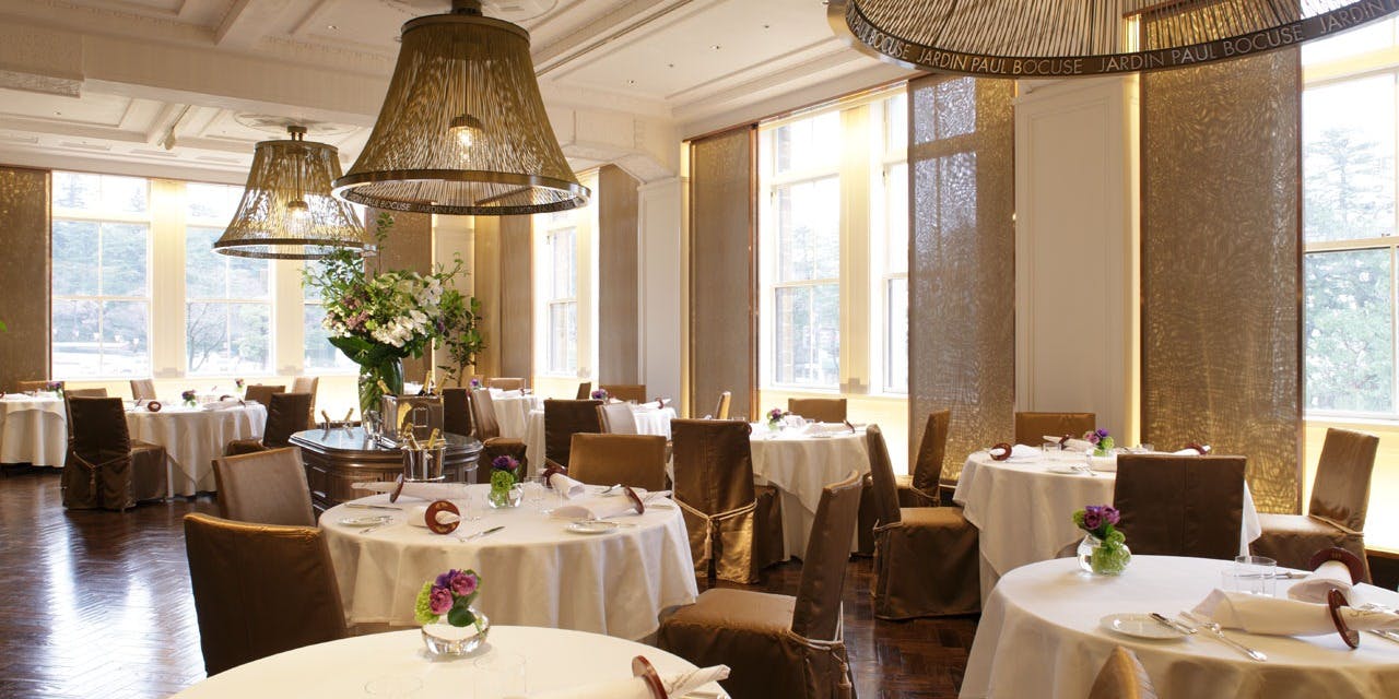 La Boutique Bocuse ポール・ボキューズ オンラインショップ