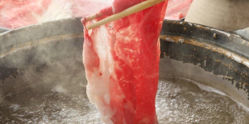 【プレミアムコース】A5ランク神戸牛赤身肉のしゃぶしゃぶコース