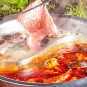 重慶飯店 名古屋店