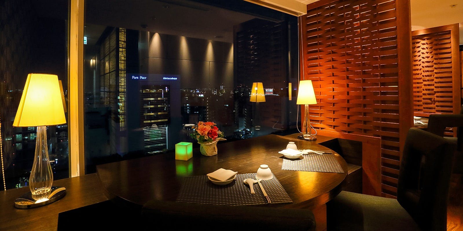 重慶飯店 名古屋店 - 画像4