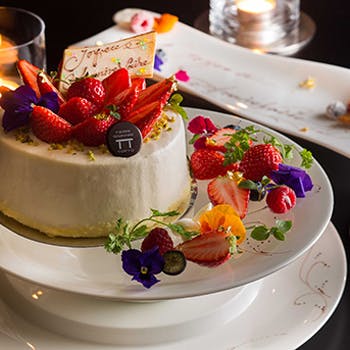 ANA InterContinental Tokyo by IHG by null