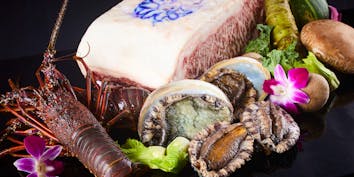 【明石ーAkashiー】鮑など魚介と黒毛和牛ステーキ - 神戸 ホテルモントレグラスミア大阪