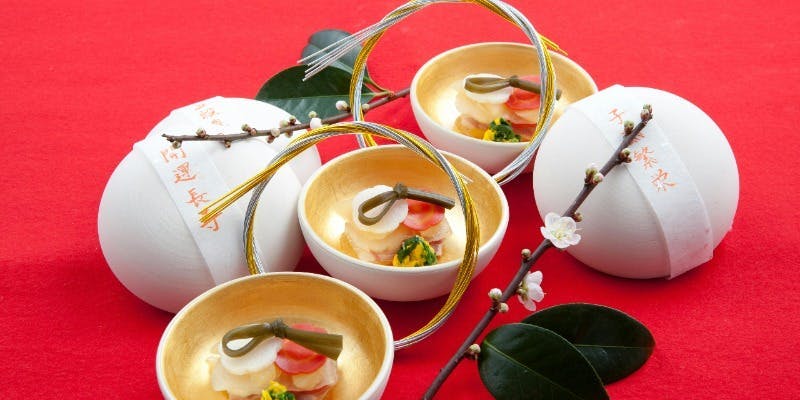 【結納・顔合わせプラン】ご両家の佳き日を彩ります＋個室確約（寿プラン）